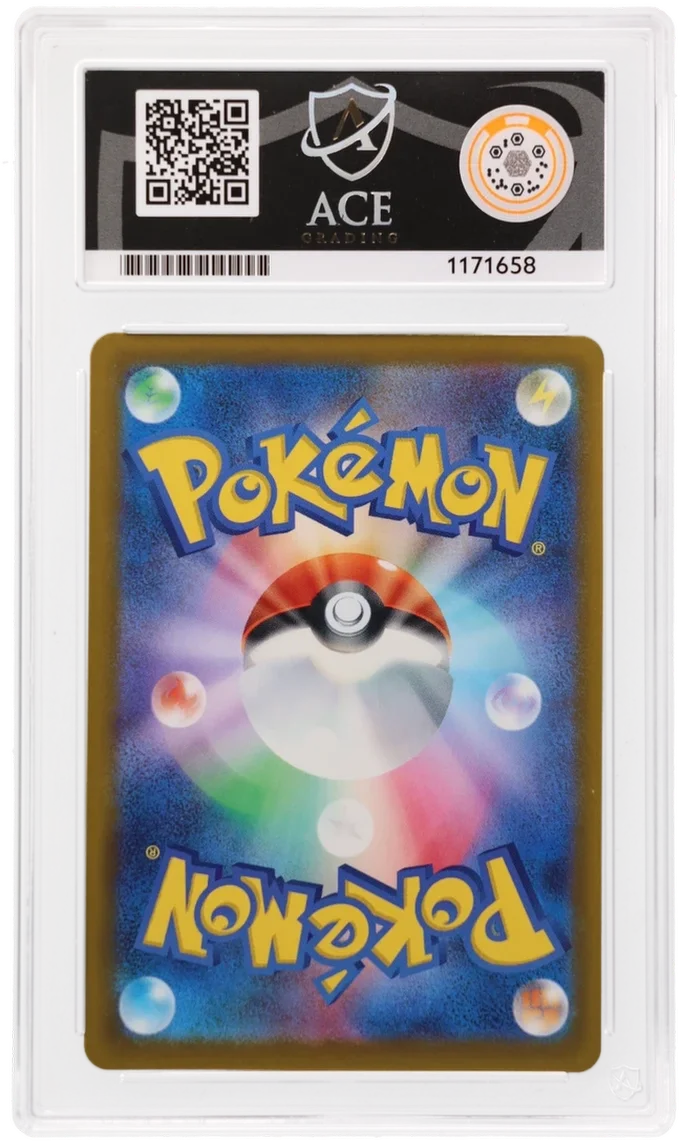 Froakie 086/083 (Ninja Spinner) — ACE 10