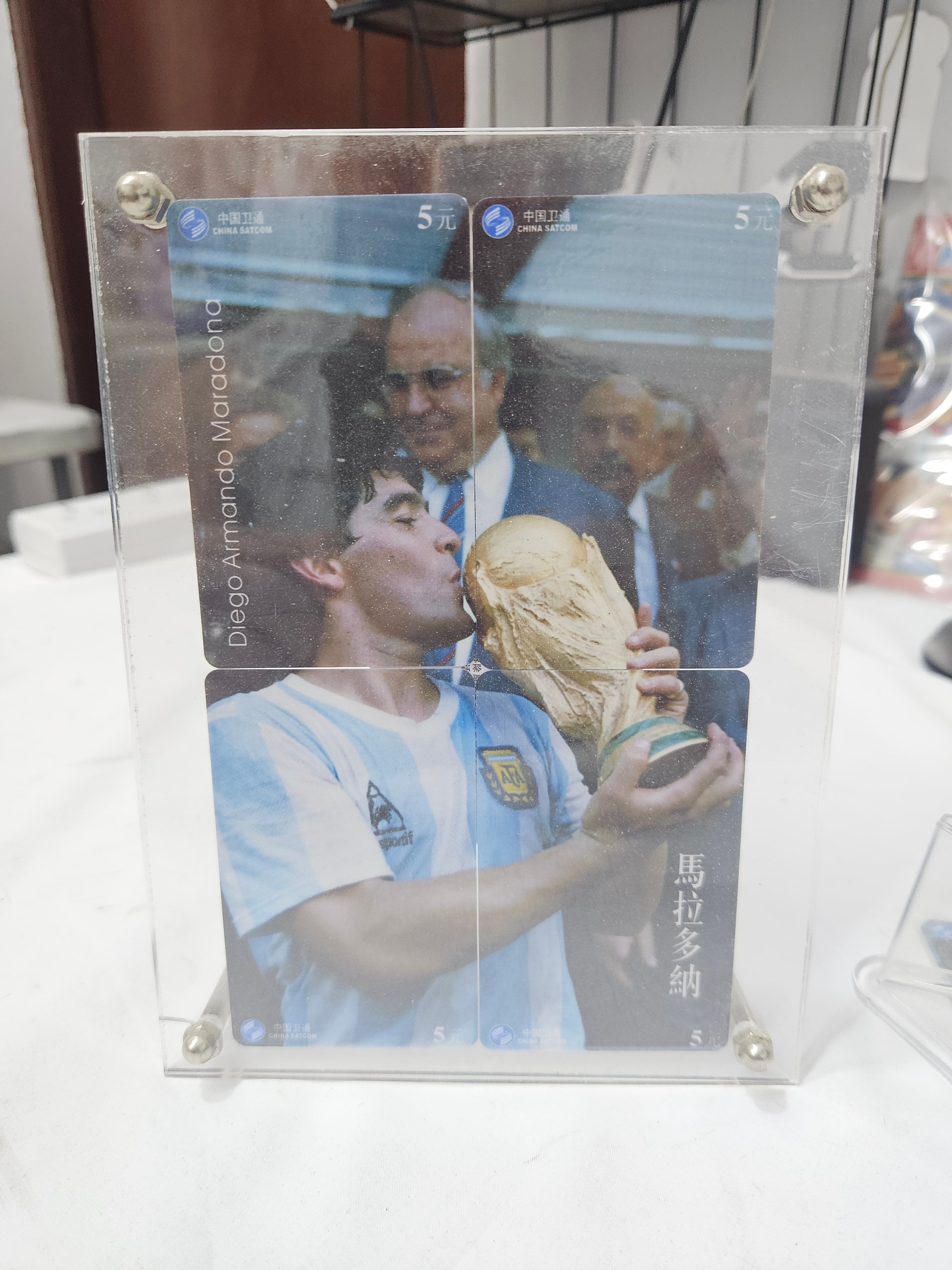 Maradona Telephone Cards Puzzle