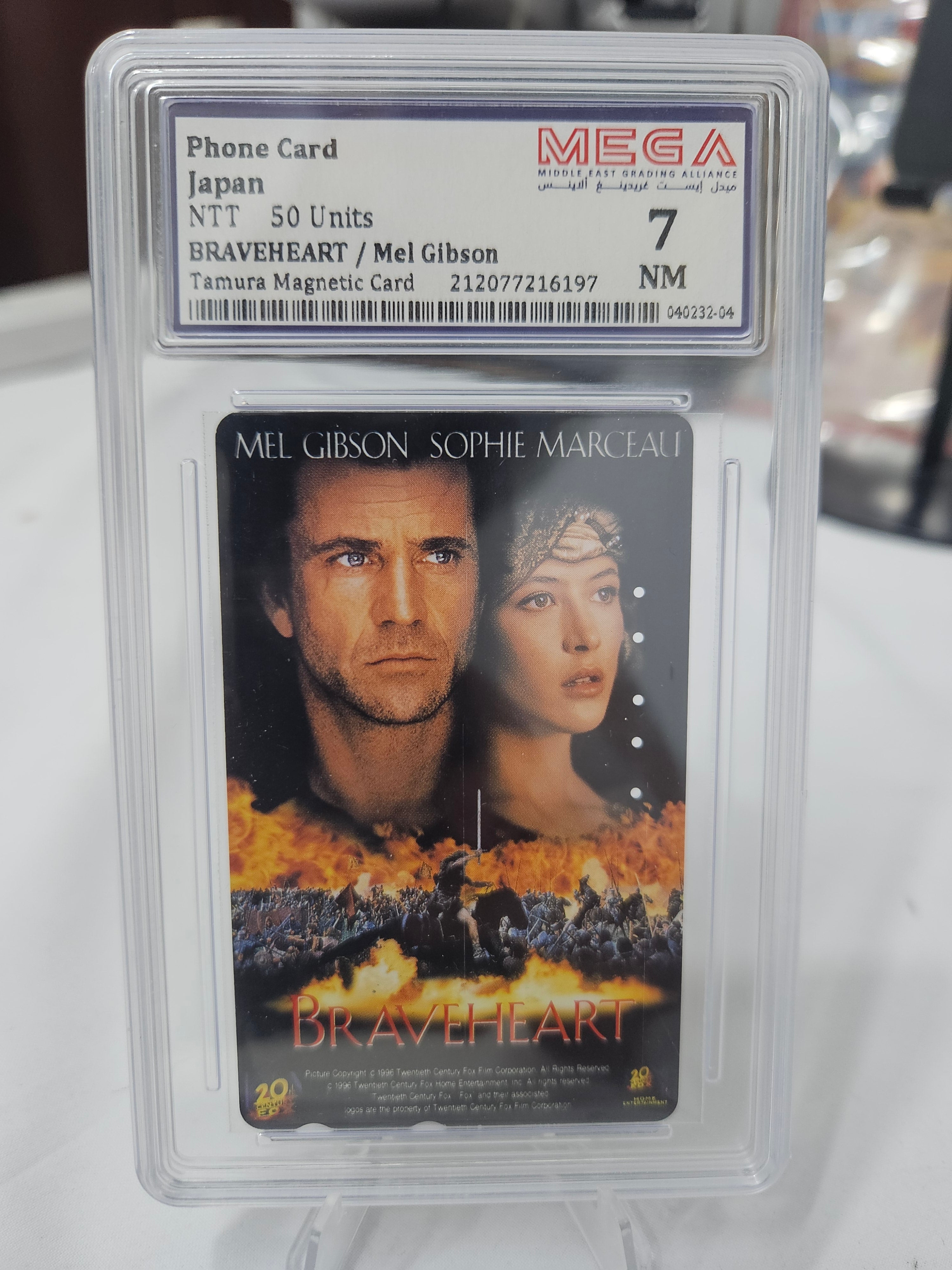 Telephone card  BraveHeart Movie