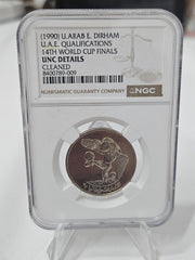 1 Dirham official issue for World Cup Italy 1990