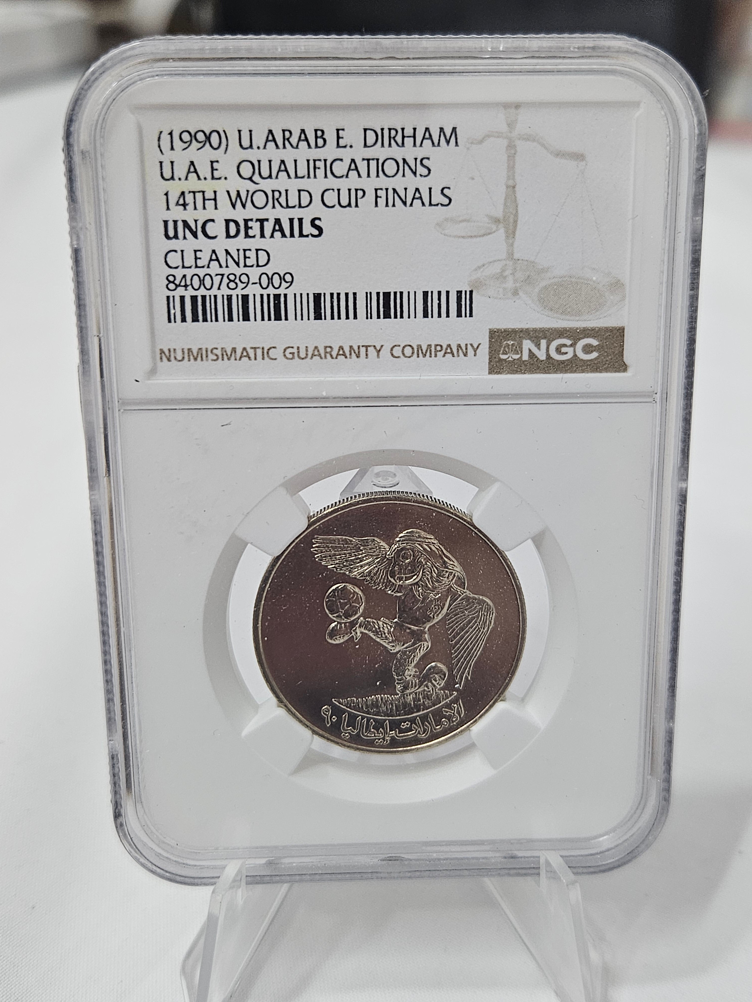 1 Dirham official issue for World Cup Italy 1990