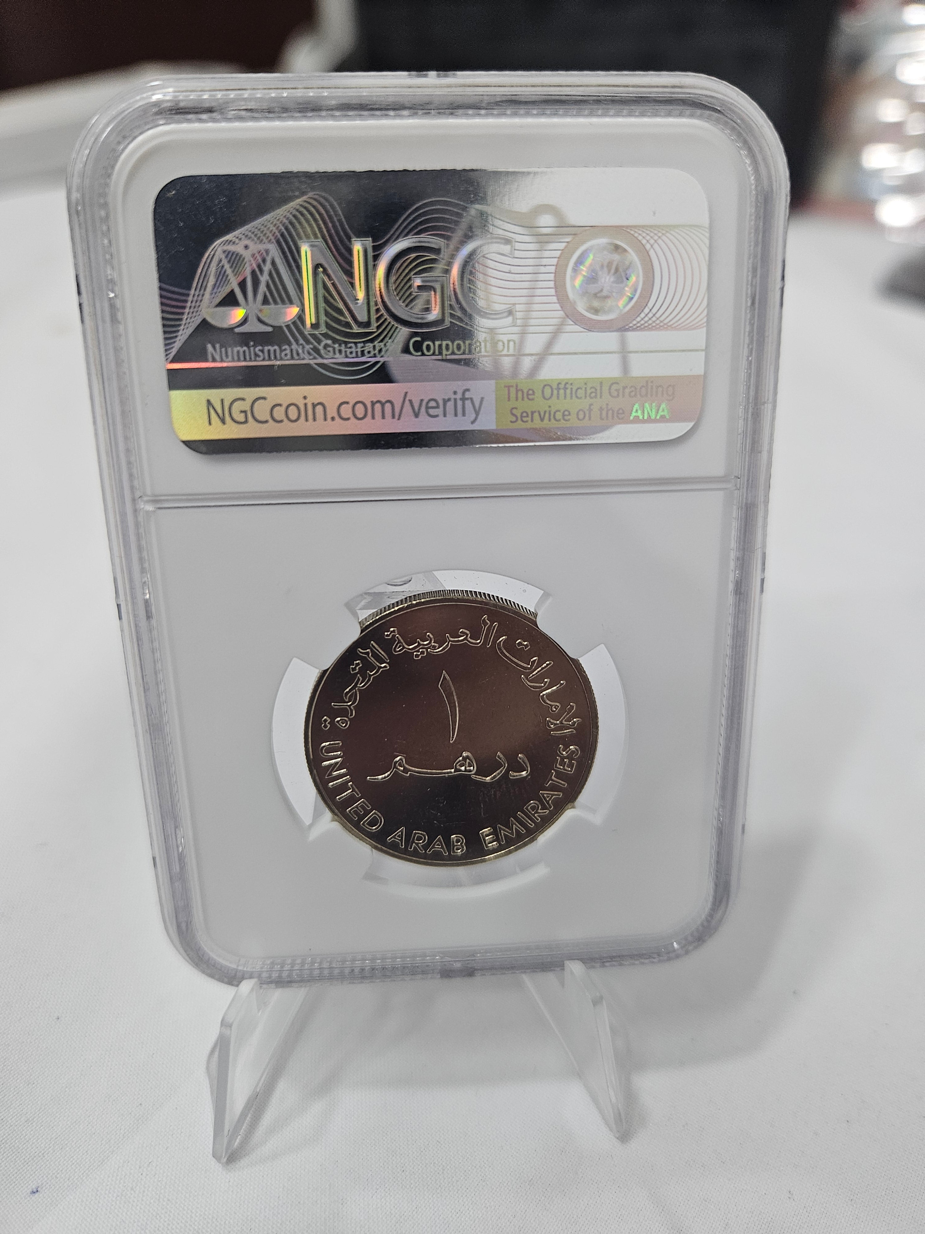 1 Dirham official issue for World Cup Italy 1990
