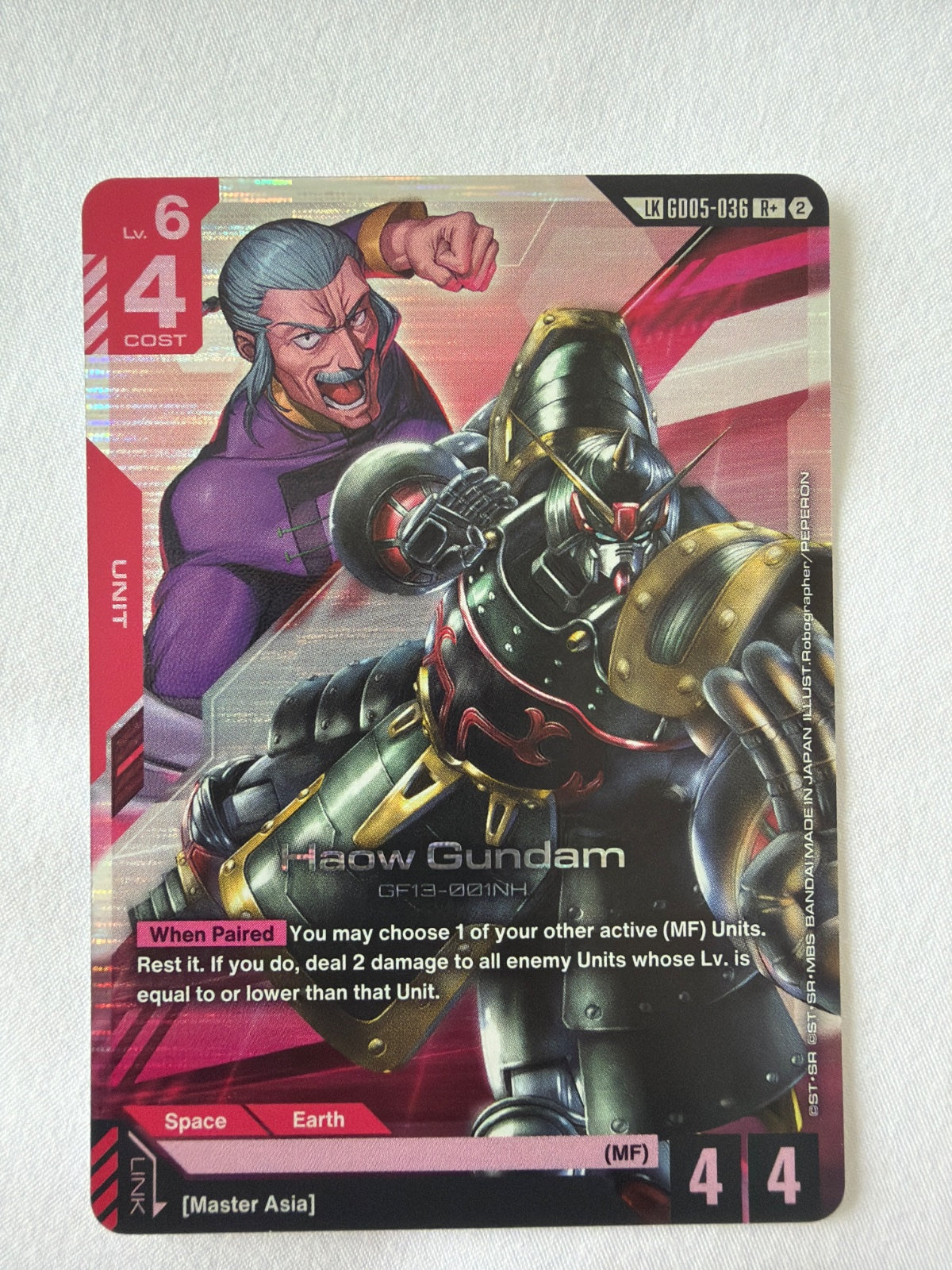 Haow Gundam (R+) (Link Rare) GD05-036 (Freedom Ascension)
