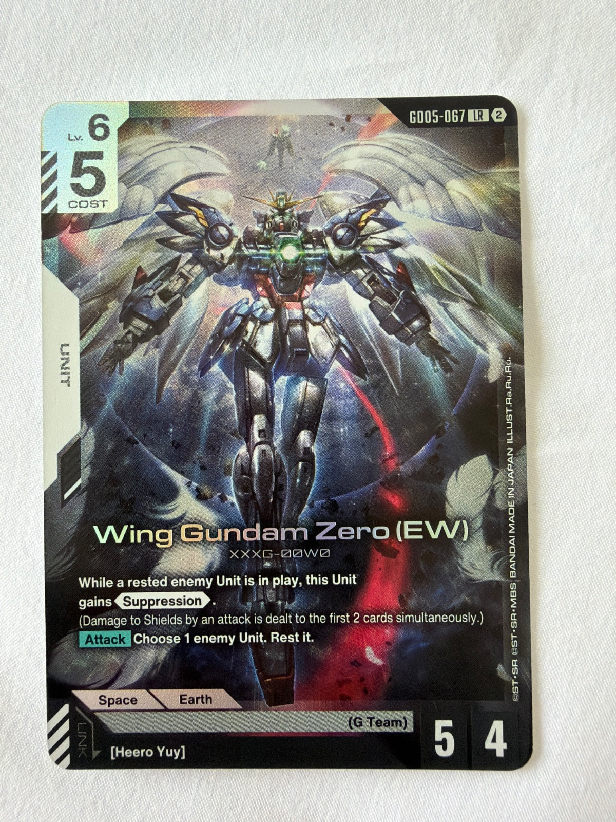 Wing Gundam Zero (EW) GD05-067 (Freedom Ascension)