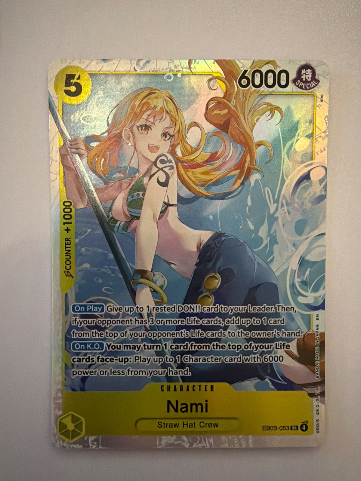 Nami (053) EB03-053 (Extra Booster: One Piece Heroine's Edition)