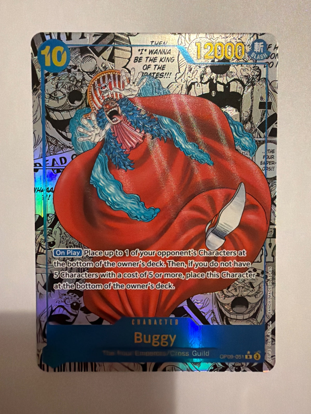 Buggy (051) (Manga) OP09-051 (Emperors in the New World)