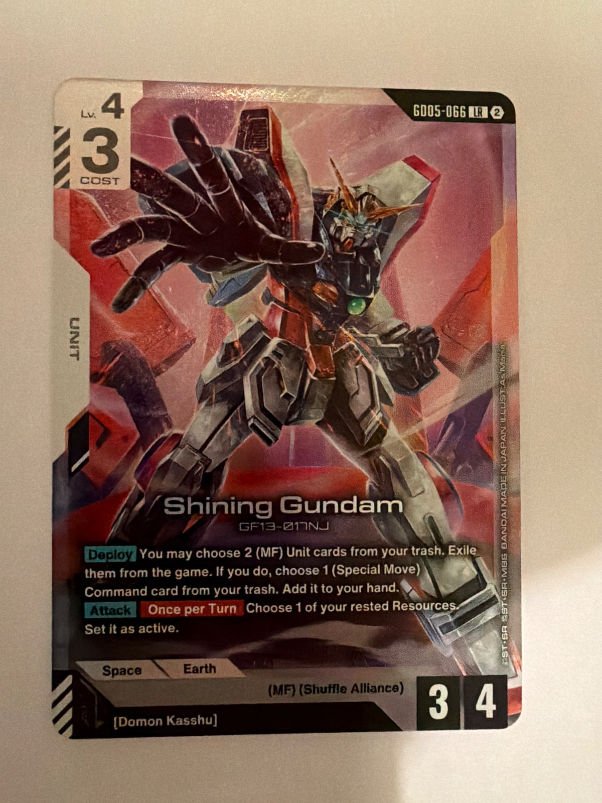 Shining Gundam (GD05-066) (Freedom Ascension)