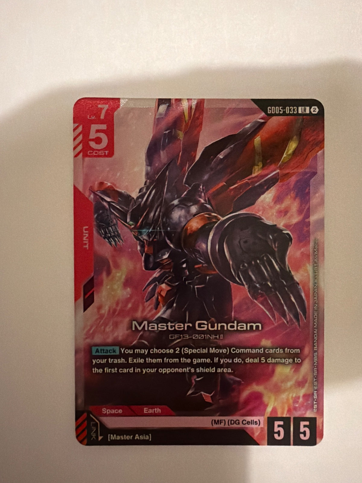 Master Gundam GD05-033 (Freedom Ascension)