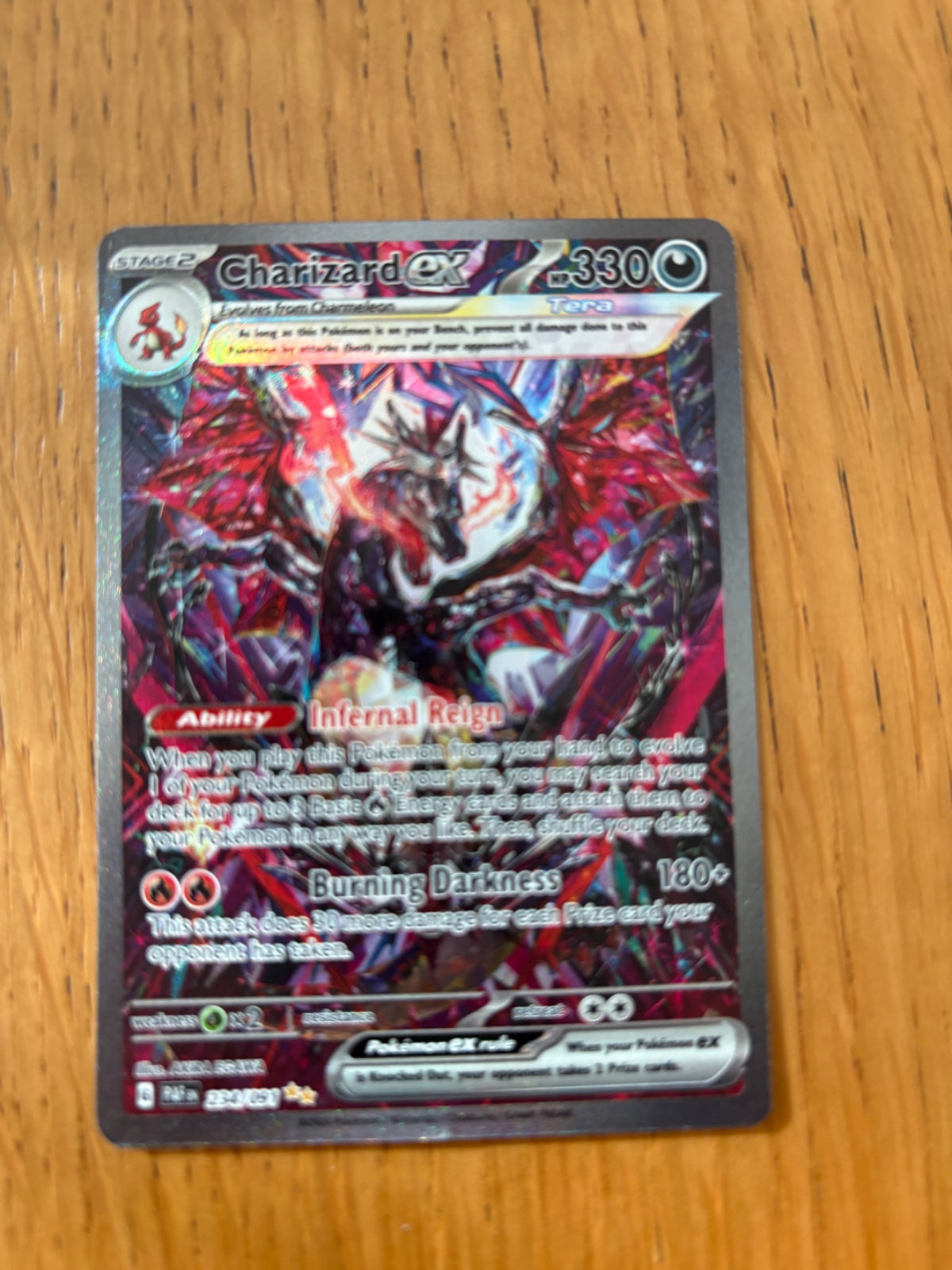 Charizard ex 234/091 (Paldean Fates)