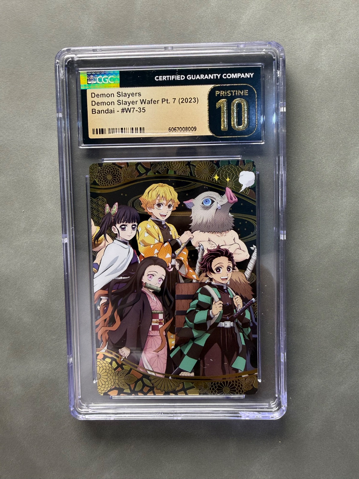 Demon slayer wafer part 7 bandai