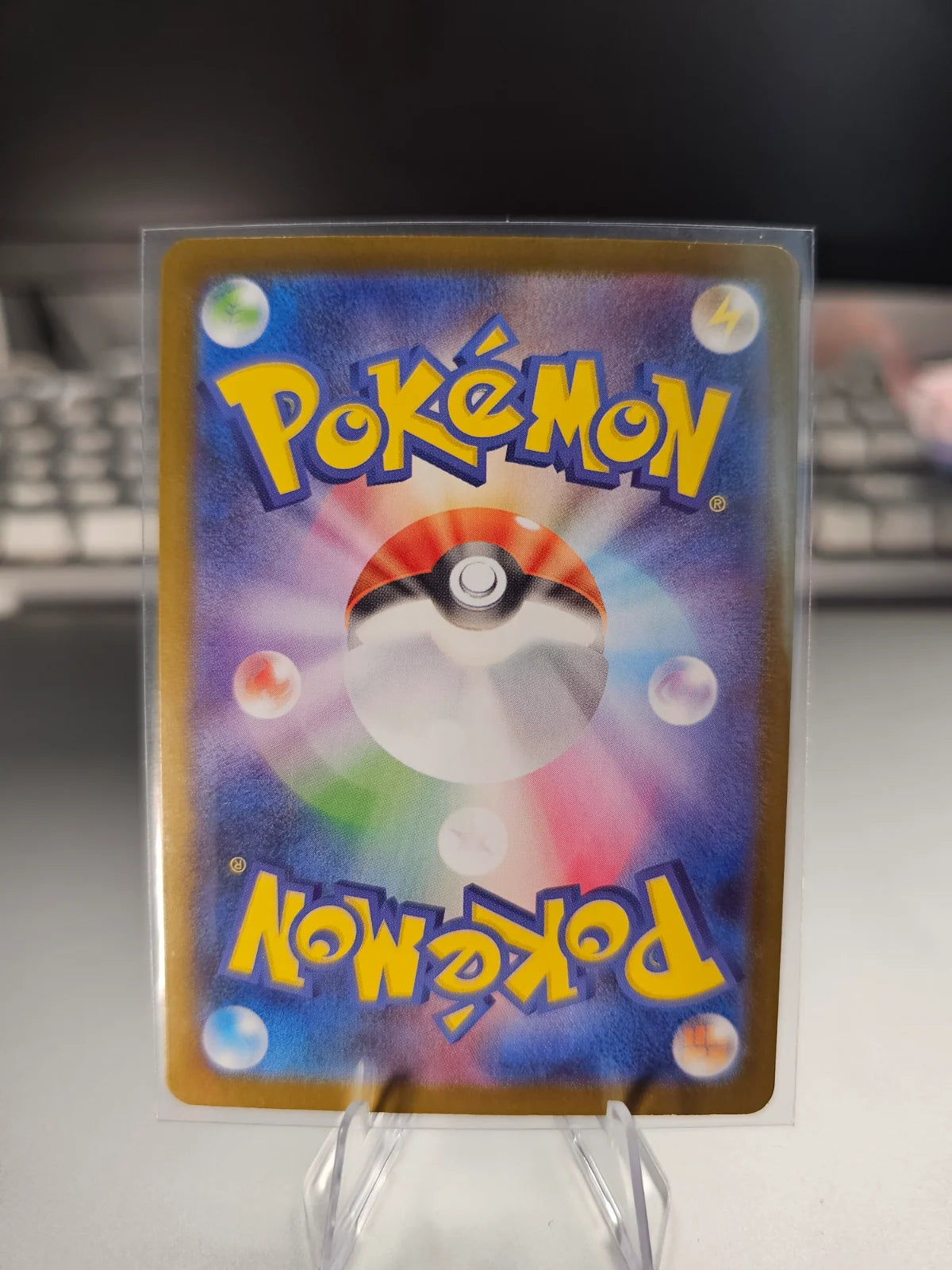 Lycanroc (JP) 107/100 (Battle Partners)