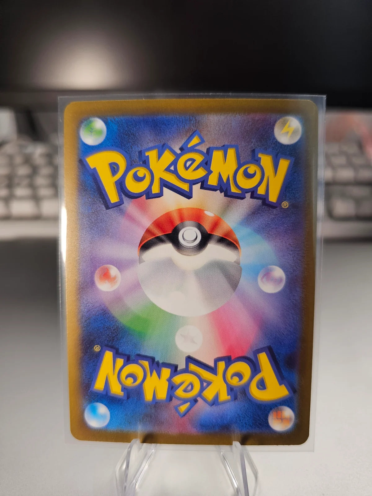 Metapod (JP) 011/165 (Pokemon 151)