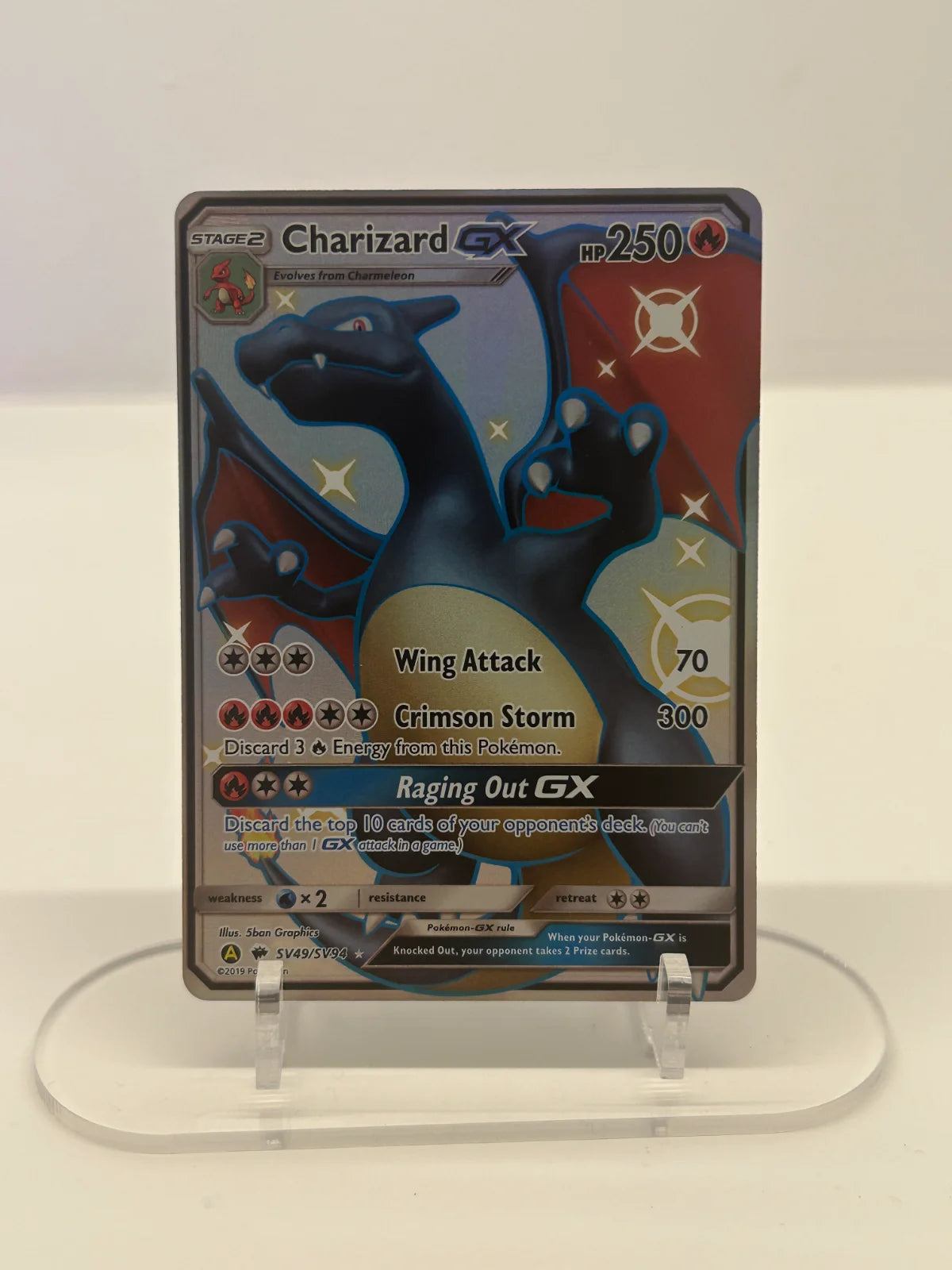 Charizard GX SV49/SV94 (Hidden Fates: Shiny Vault)