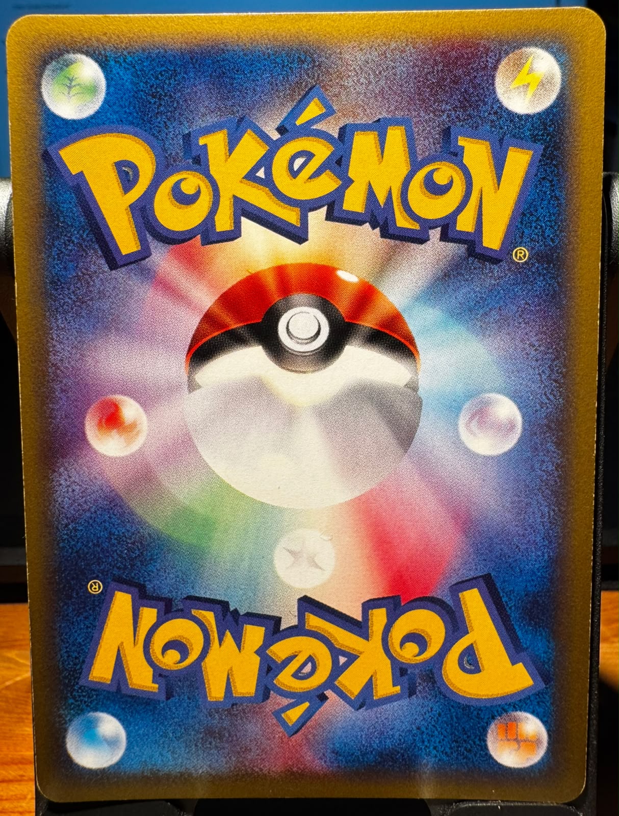 Espeon (Yu Nagaba) 066/SV-P (Scarlet & Violet Promo JP)