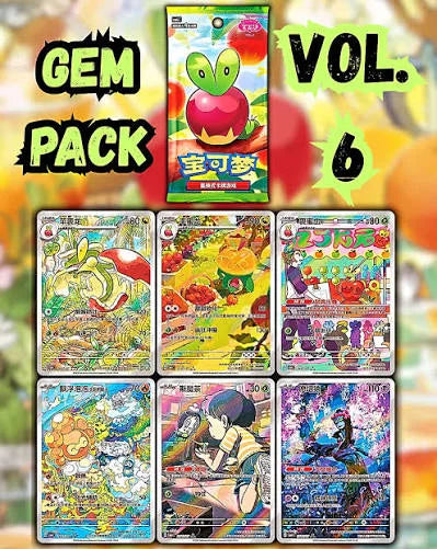 POKEMON GEM V.6 (18PACKS/BOX)