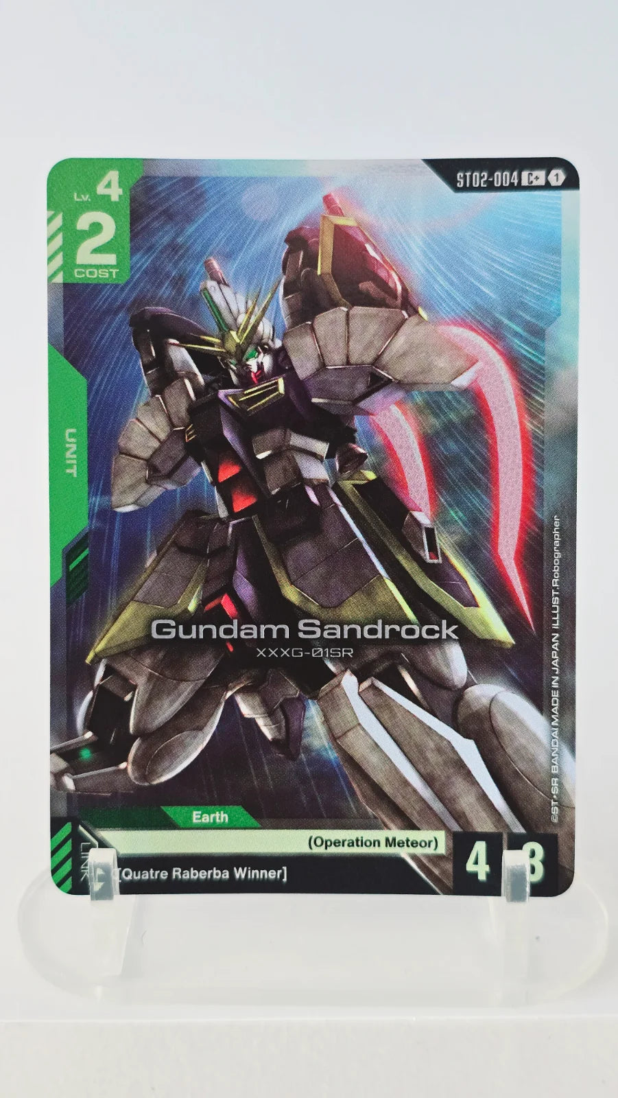 Gundam Sandrock (C+) ST02-004 (Starter Deck 02: Wings of Advance)