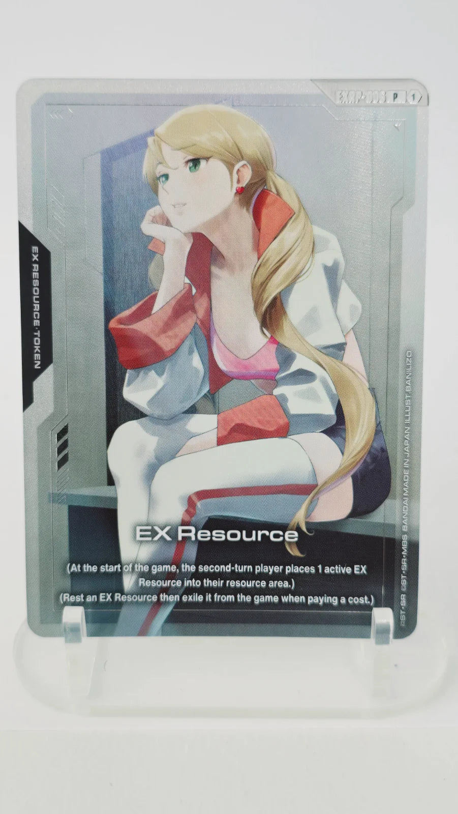 EX Resource (EXRP-006) (Mobile Suit Gundam Iron-Blooded Orphans) (Promotional EX Resource Tokens)