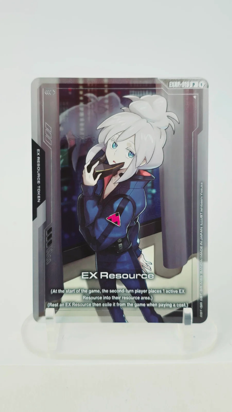 EX Resource (EXRP-013) (Mobile Suit Gundam GQuuuuuuX) (Promotional EX Resource Tokens)