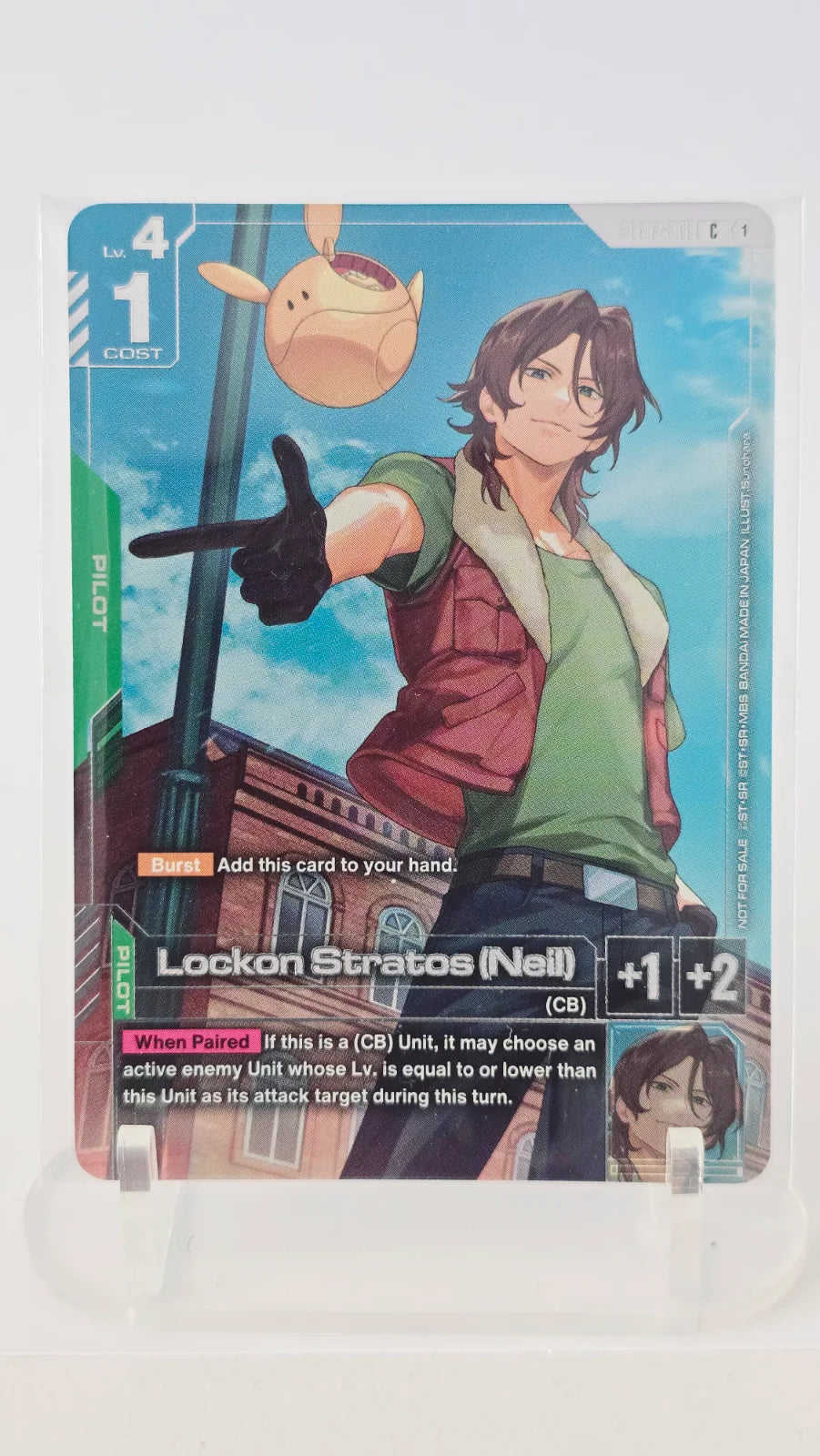 Lockon Stratos (Neil) (Newtype Challenge 2026 Mission 2) ST07-011 (Gundam Promotional Cards)