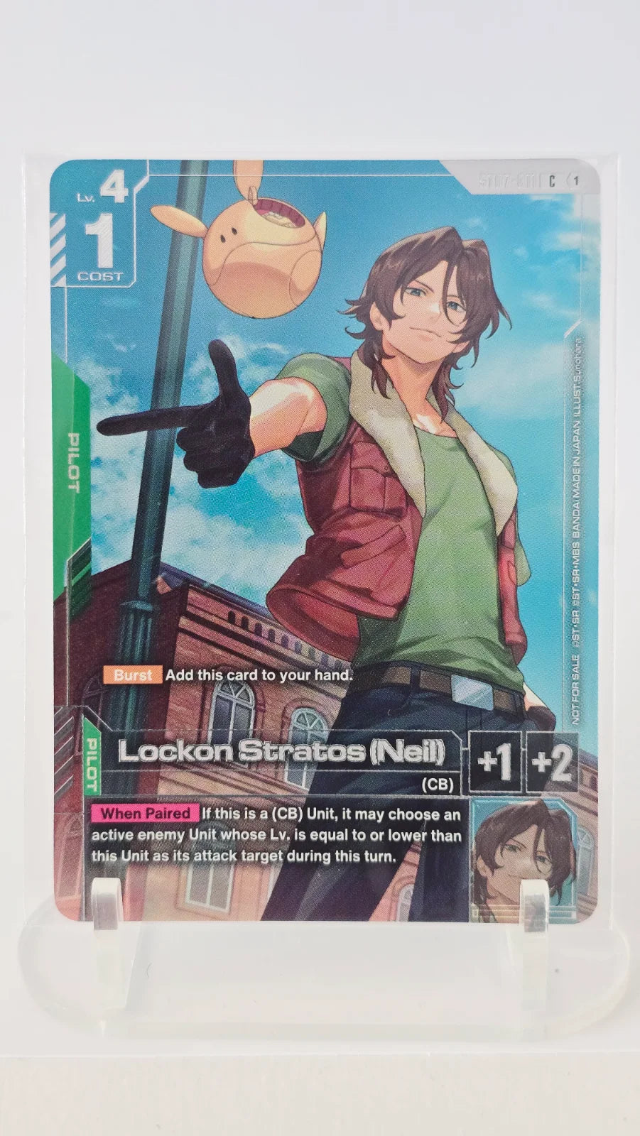 Lockon Stratos (Neil) (Newtype Challenge 2026 Mission 2) ST07-011 (Gundam Promotional Cards)