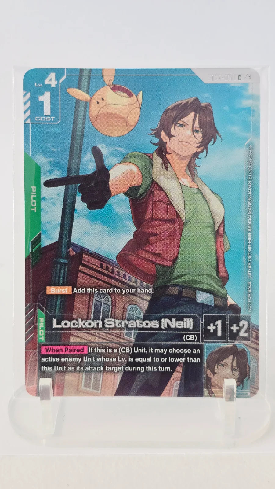 Lockon Stratos (Neil) (Newtype Challenge 2026 Mission 2) ST07-011 (Gundam Promotional Cards)