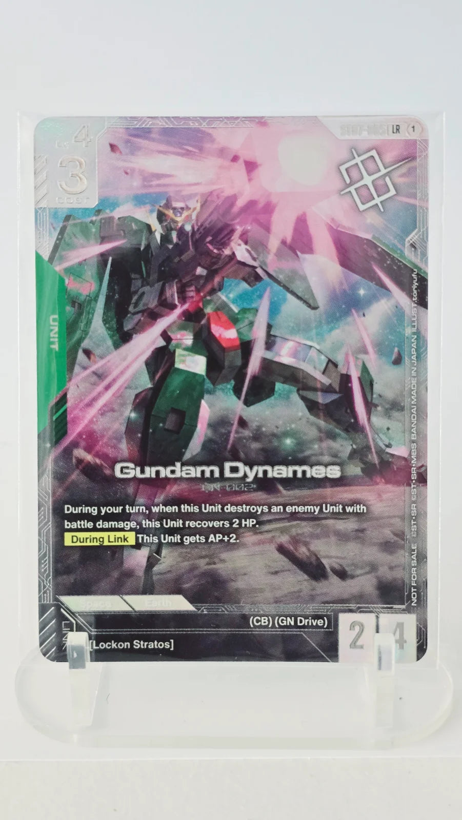 Gundam Dynames (Newtype Challenge 2026 Mission 2) ST07-005 (Gundam Promotional Cards)