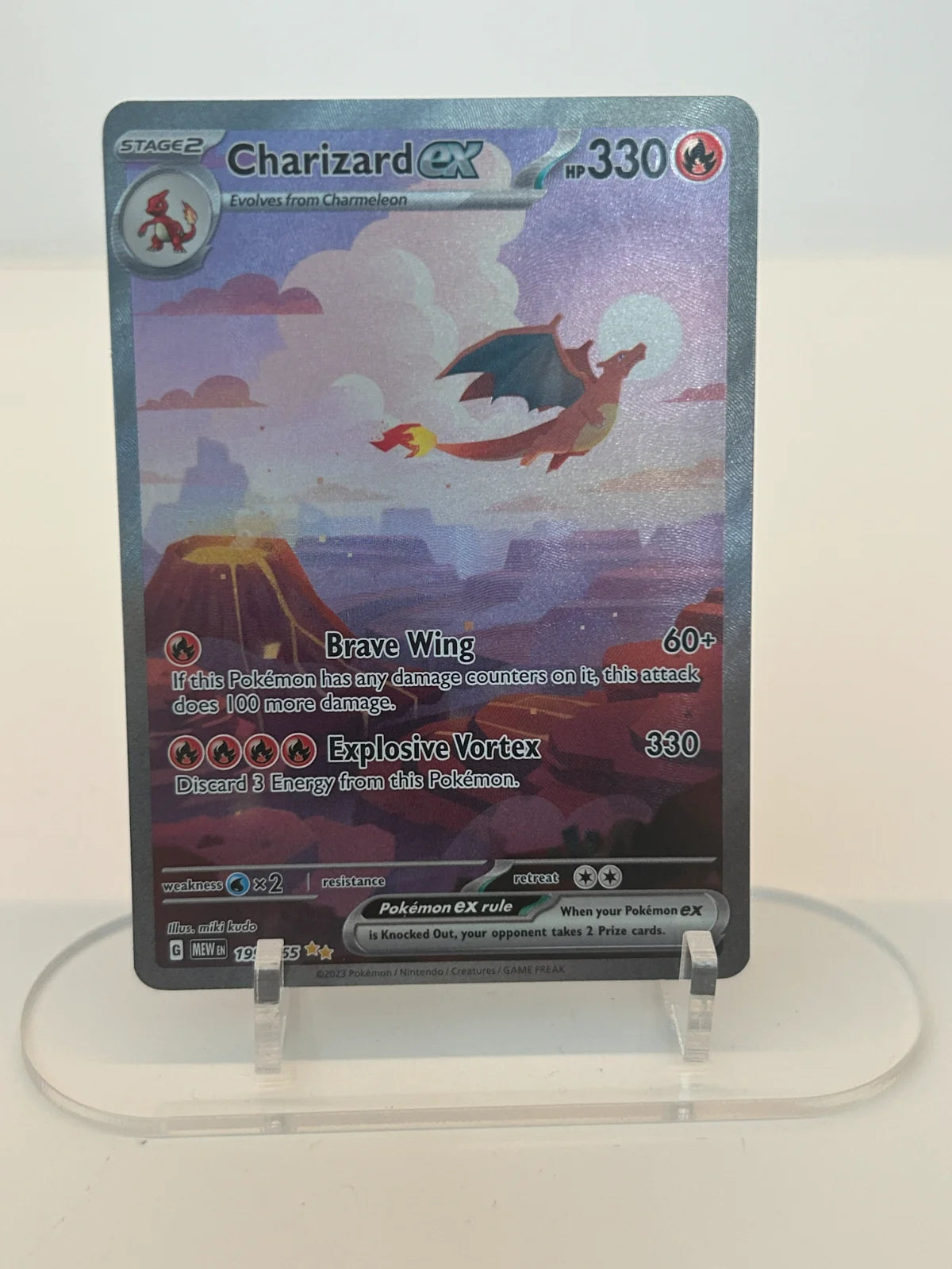 Charizard ex 199/165 (SV: 151)