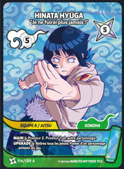 Kankuro – “Tu vas voir, le Théâtre de Marionnettes!” Alt Art 119/130 A + Kankuro – Puppet Master Jutsu 78/130