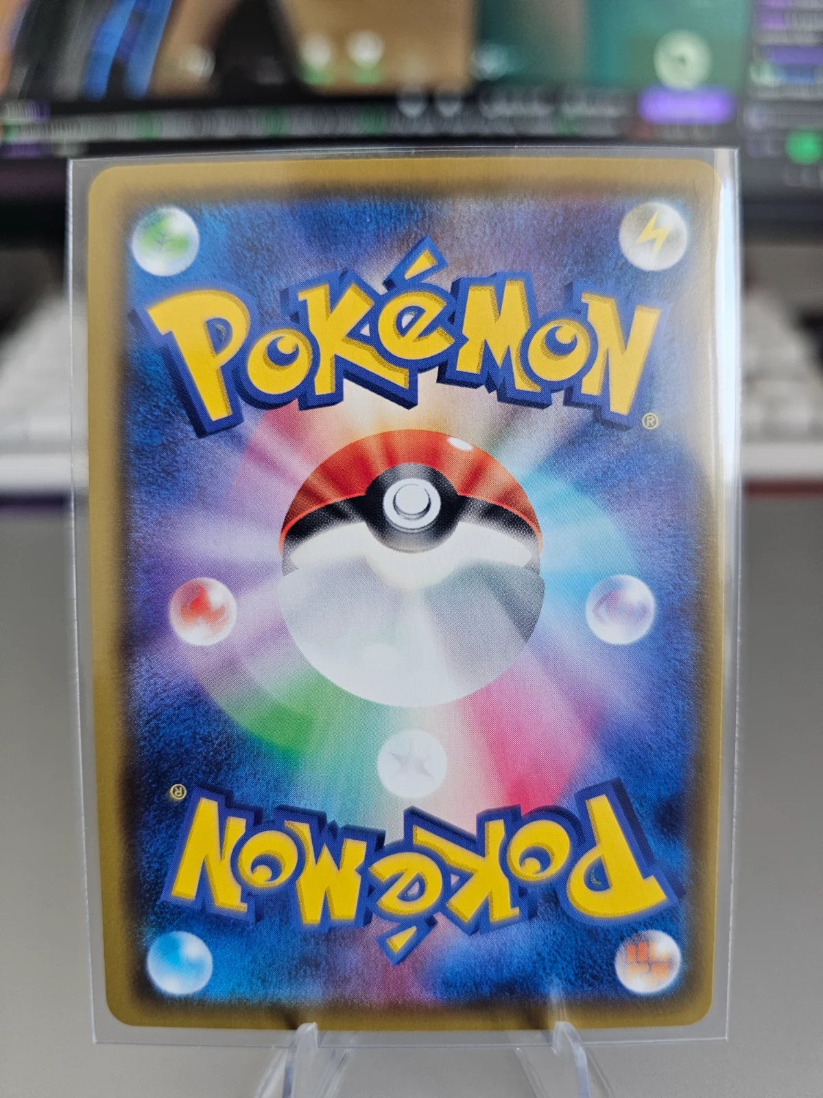 Pikachu (JP) 121/S-P (Sword & Shield Promos (JP))