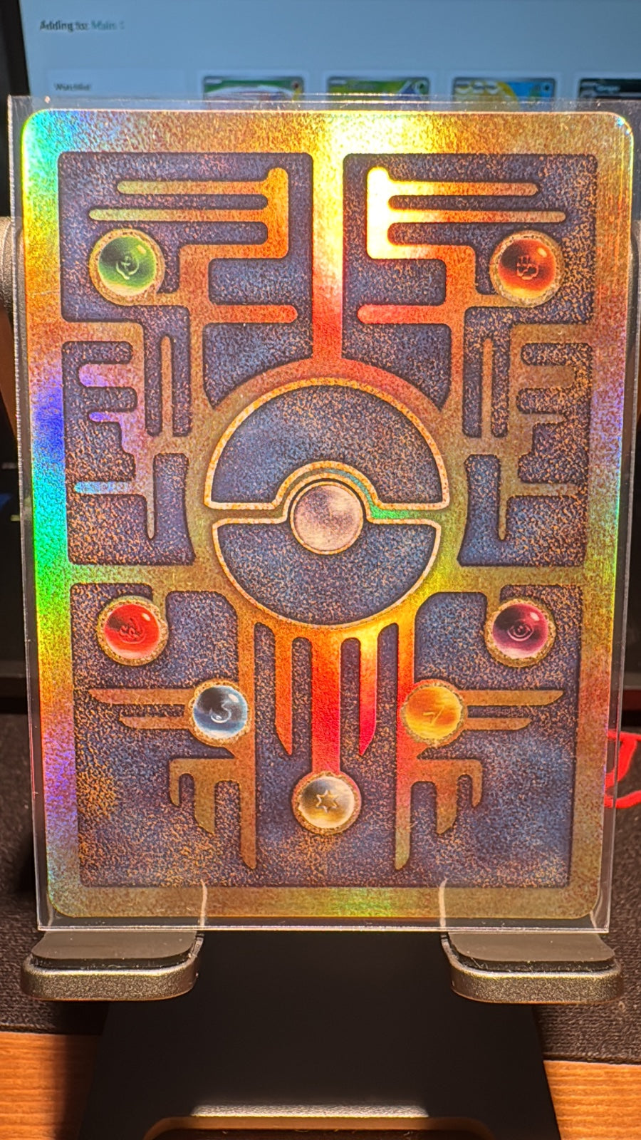 Ancient Mew (Japanese Exclusive Print) II 1 (Unnumbered Promos (1999))