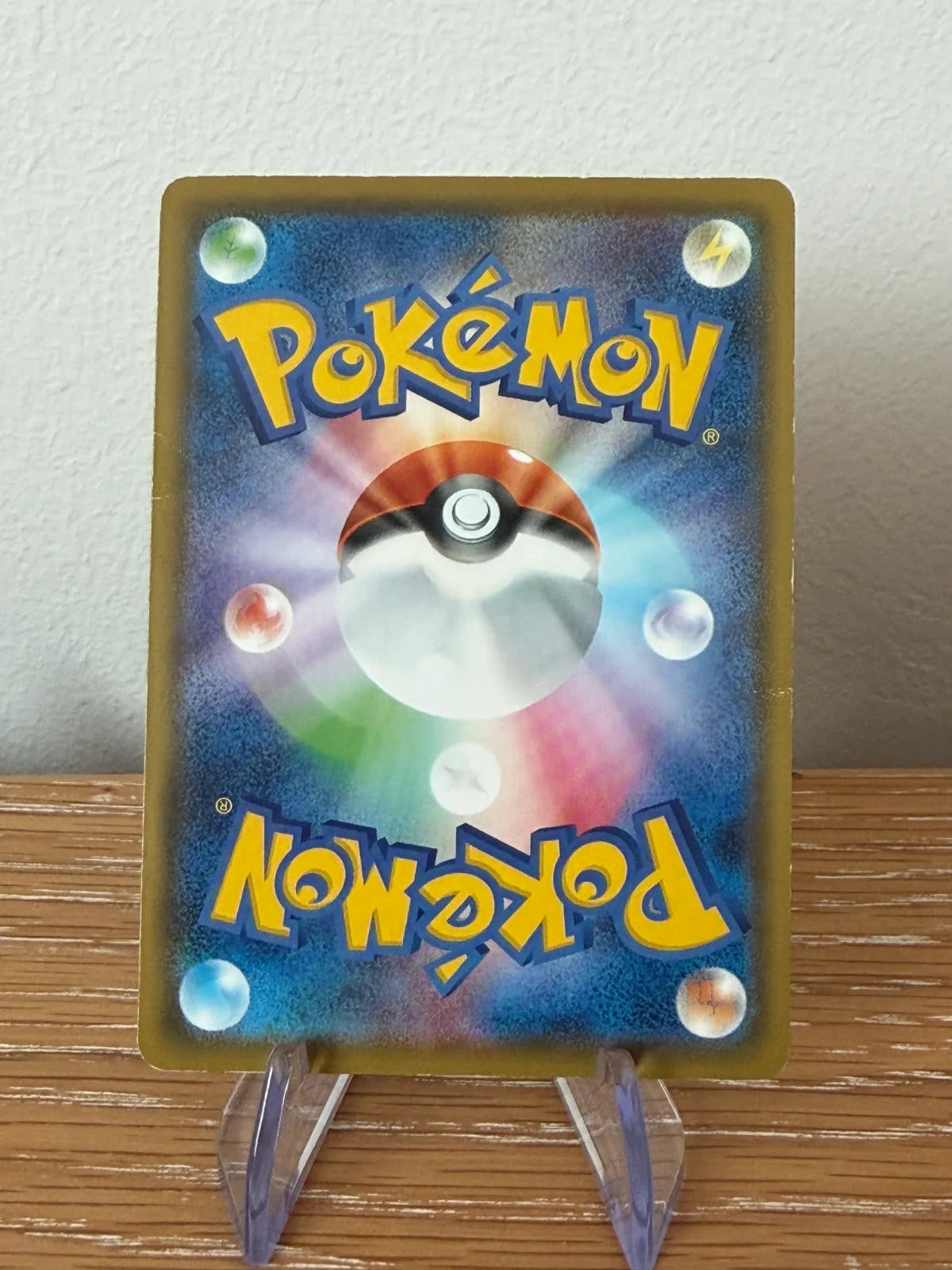 Charizard VMAX (JP) 002/021 (Charizard Starter Set VMAX)