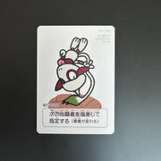 SMEARGLE Taruka Japanese Pokemon Center 2025