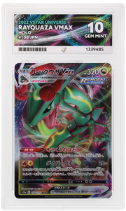 Rayquaza VMAX (JP) 108/172 (VSTAR Universe) — ACE 10