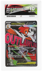 Mega Scrafty ex 231/193 (MEGA Dream ex) — ACE 10