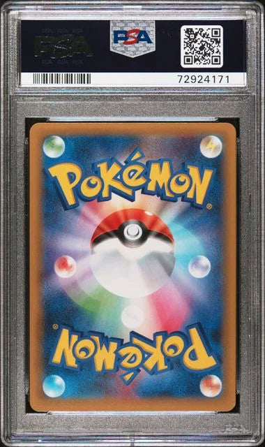 Venusaur (JP) 002/025 (25th Anniversary Promo (JP)) — PSA 10