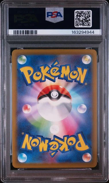 Mega Charizard X ex 223/193 · Holofoil (MEGA Dream ex) — PSA 10