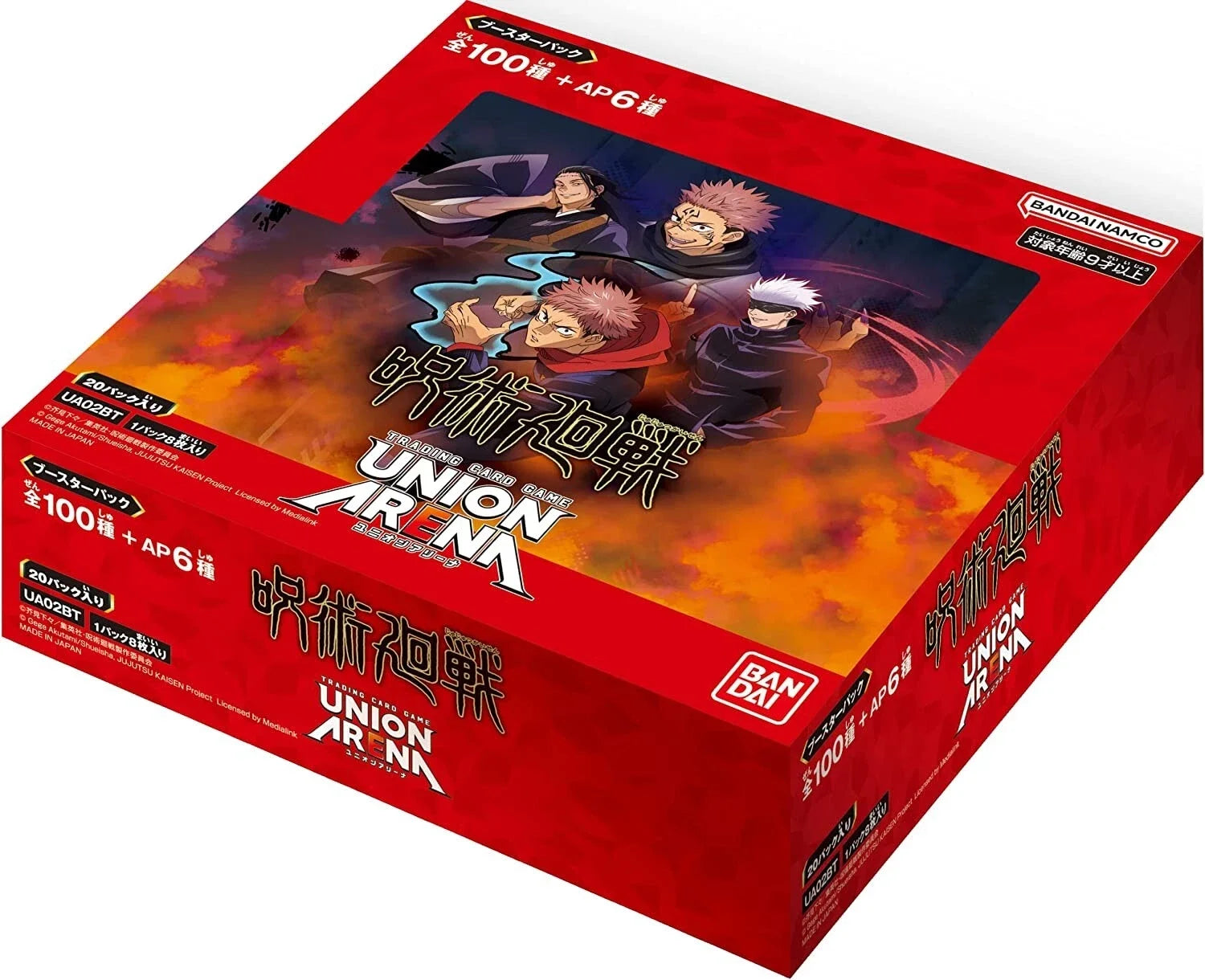 BANDAI Jujutsu Kaisen UNION ARENA TCG Booster Box 1 Box (20packs)