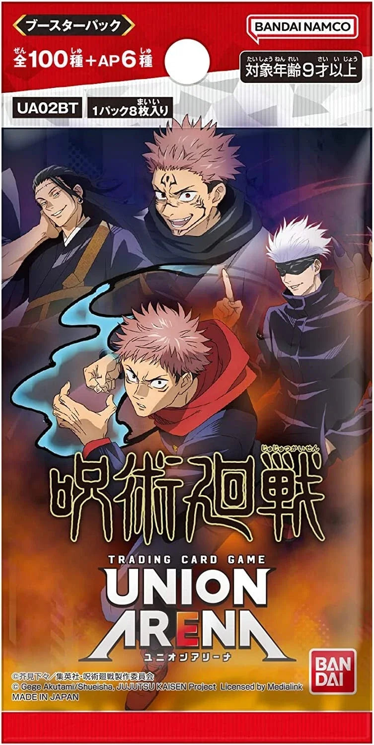 BANDAI Jujutsu Kaisen UNION ARENA TCG Booster Box 1 Box (20packs)