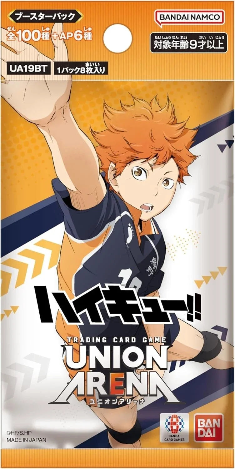 UNION ARENA Booster Pack Haikyu!! UA19BT Box BANDAI