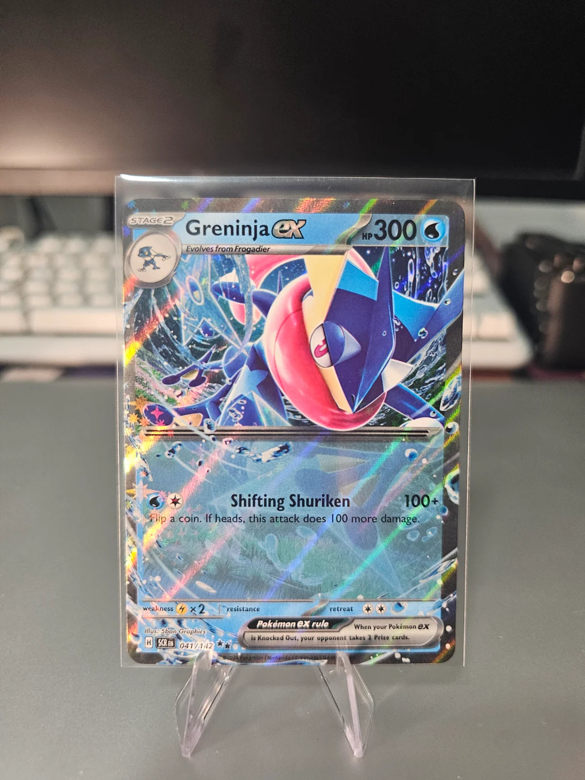 Greninja ex 041/142 · Holofoil (Stellar Crown)