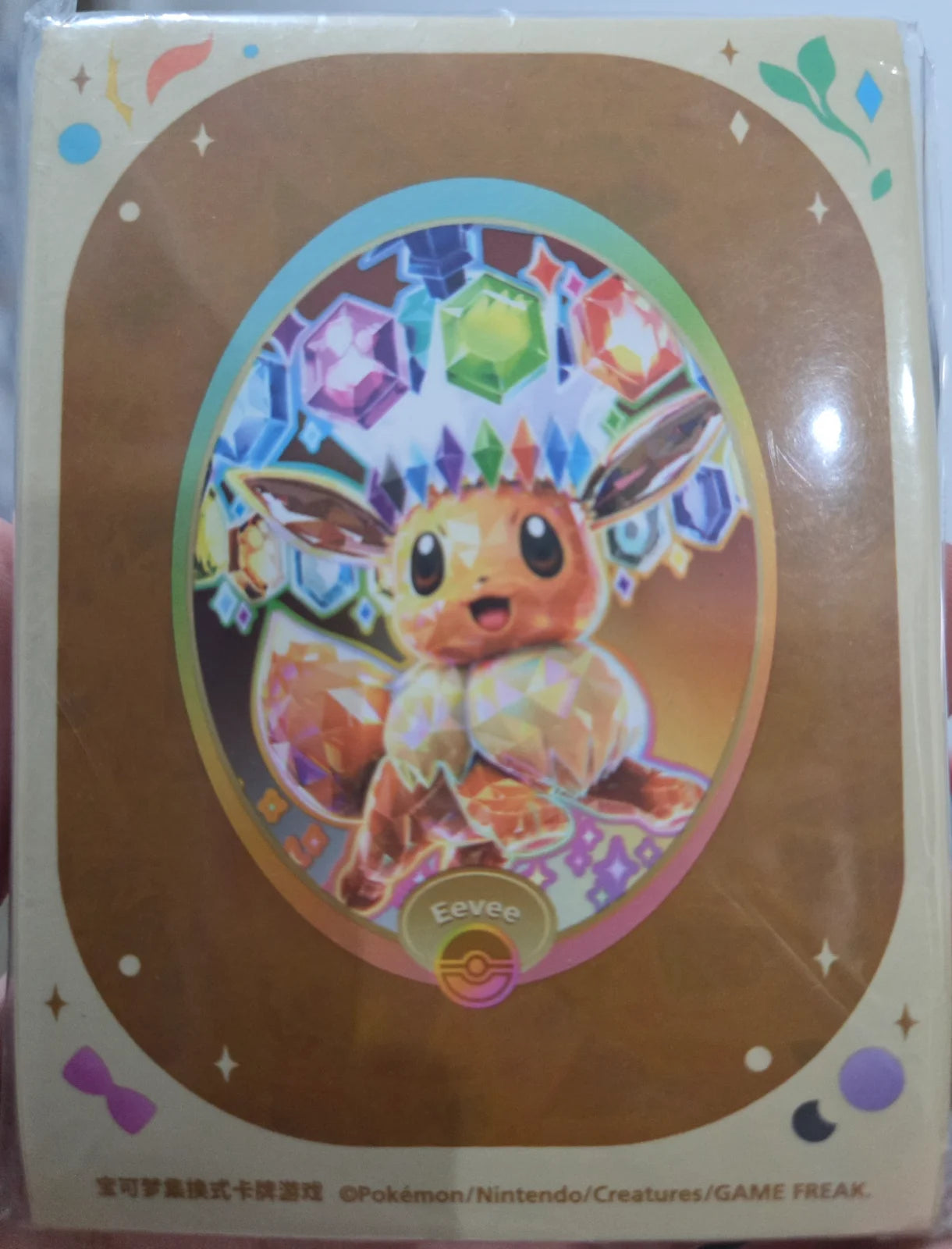 Pokemon Terastal Gathering Eevee Sleeves