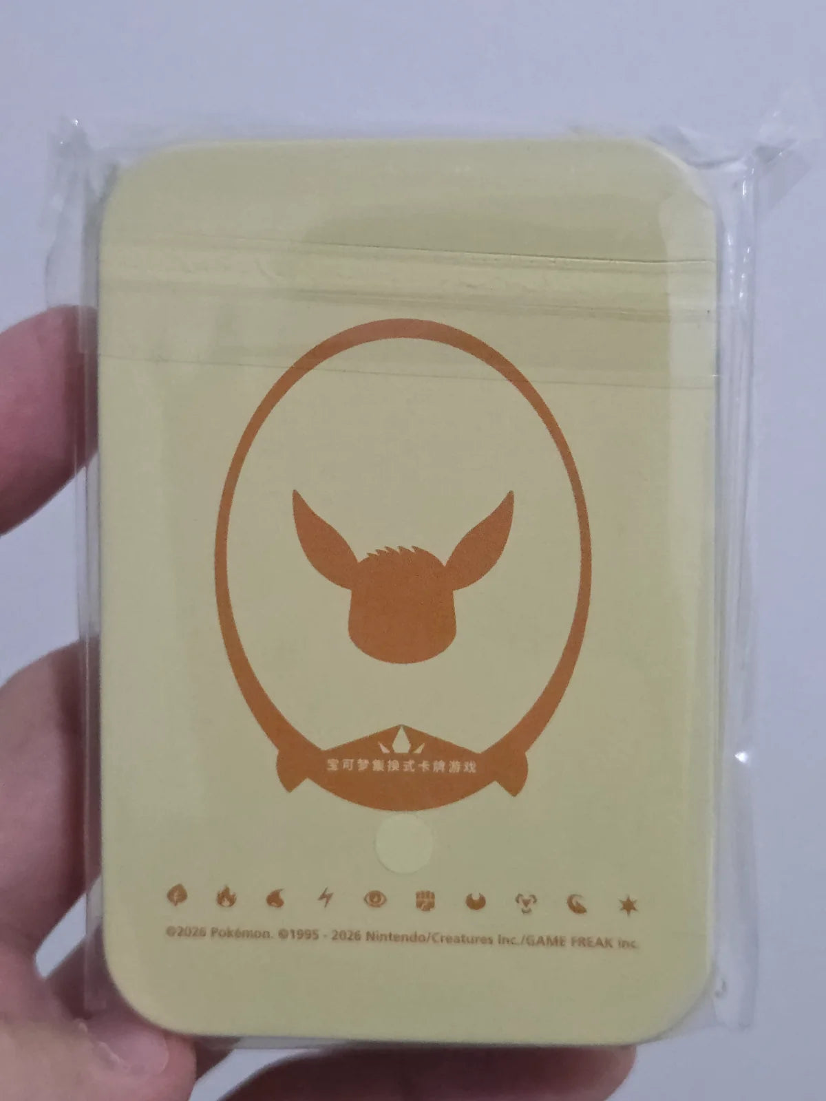 Pokemon Terastal Gathering Eevee Metal Tin