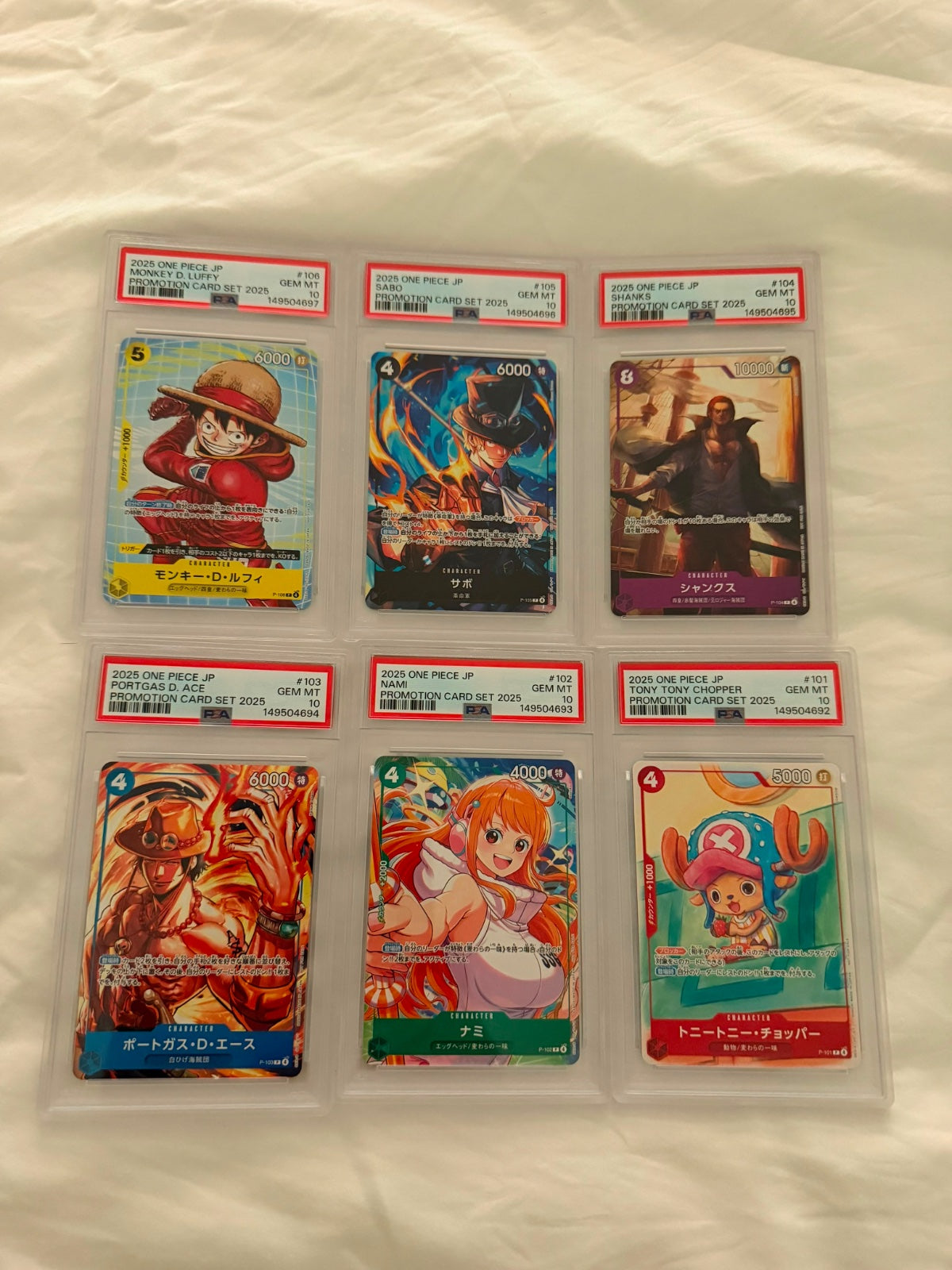 PSA 10 One Piece Mcdonalds promos sequential set ( luffy and others )