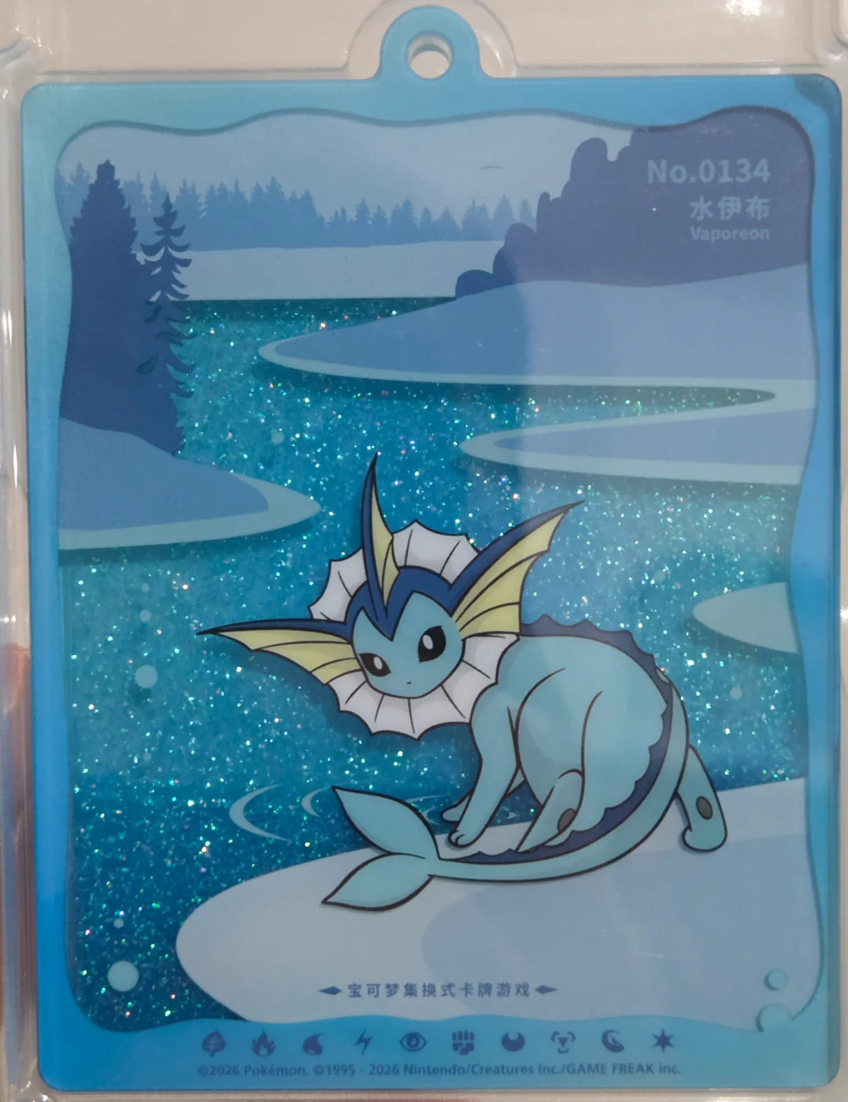 Pokemon Vaporeon Terastal Gathering Quicksand Glitter Lanyard