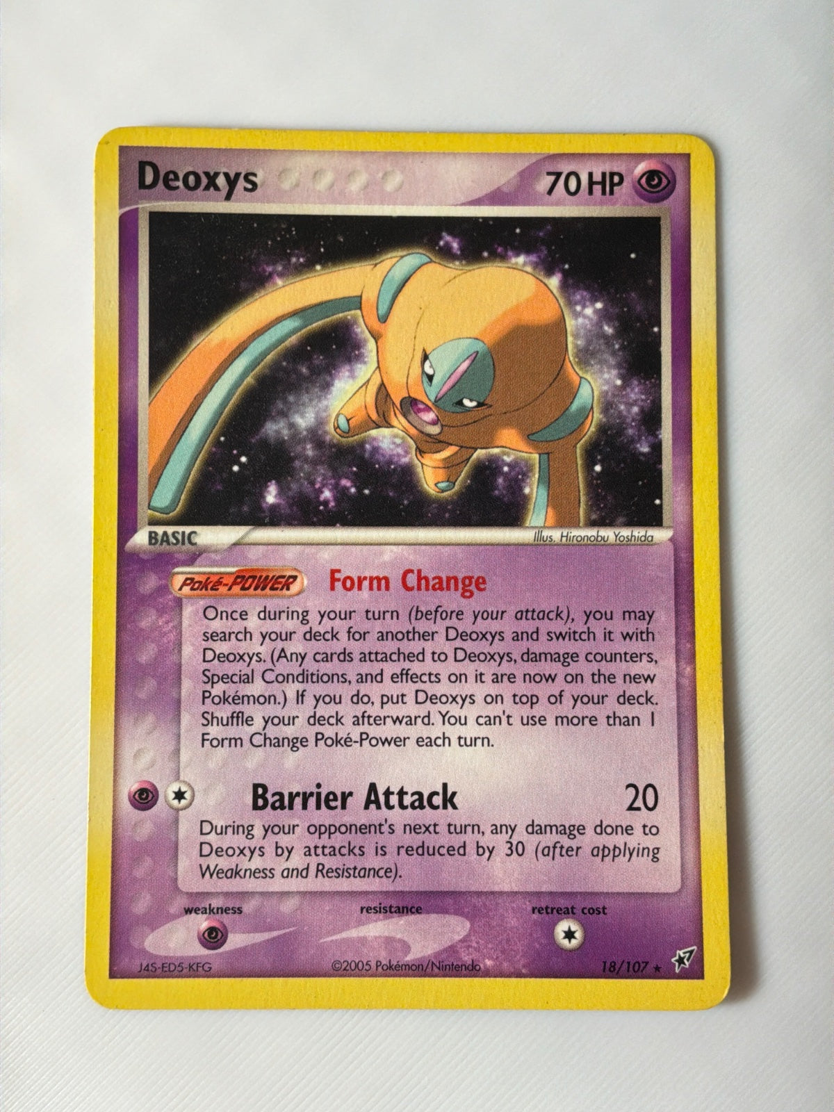 Deoxys (Defense Forme) 18 · Normal (EX Deoxys)
