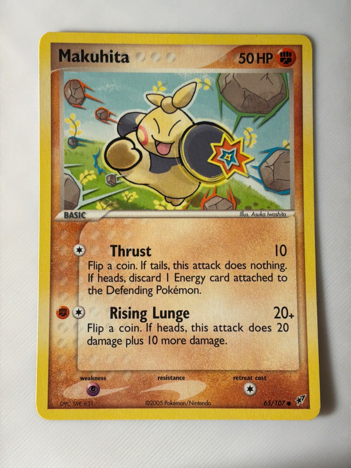 Makuhita 65 · Normal (EX Deoxys) (1)