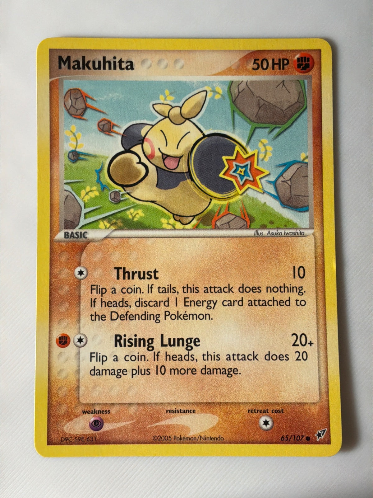 Makuhita 65 · Normal (EX Deoxys)
