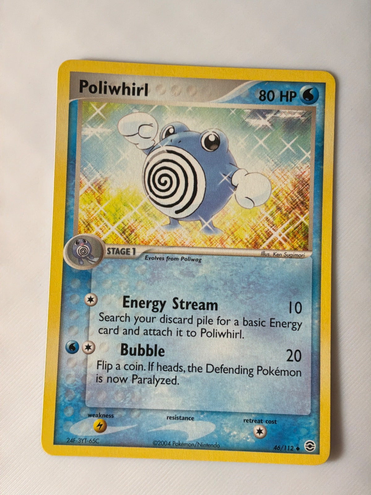 Poliwhirl 46 · Normal (EX FireRed & LeafGreen) (1)