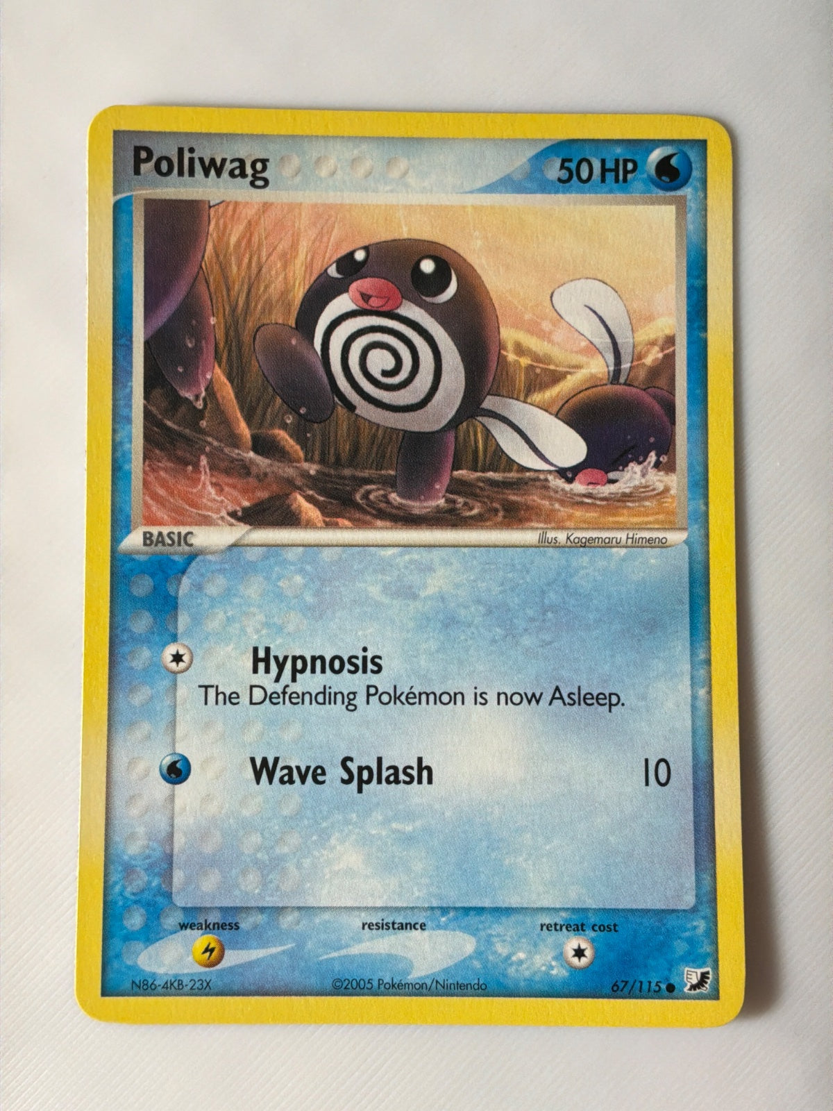 Poliwag 67/115 · Normal (EX Unseen Forces)