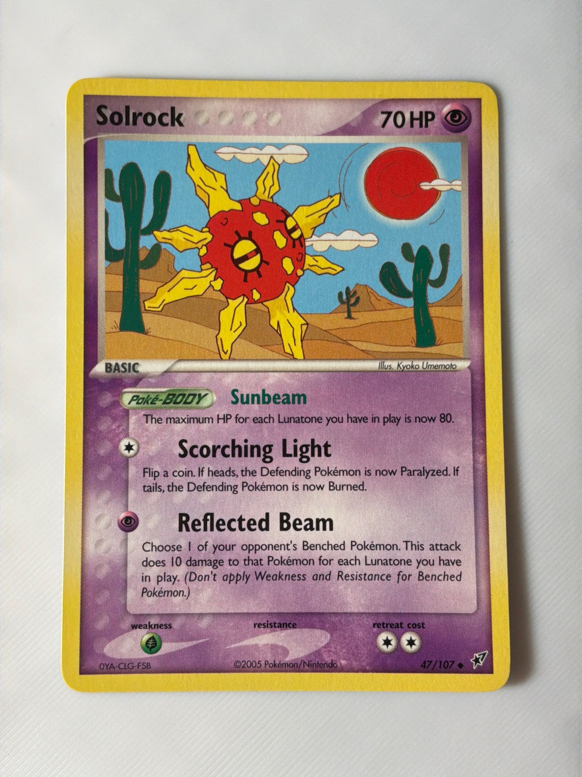 Solrock 47 · Normal (EX Deoxys)